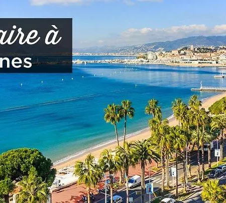 L'etrier-cannes Centre Terrasse Апартаменты